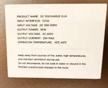 Discharger, розрядник для Тesla із США, Європи та інших електромобілів