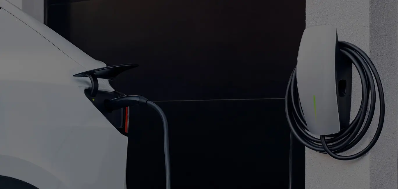 Зарядні пристрої