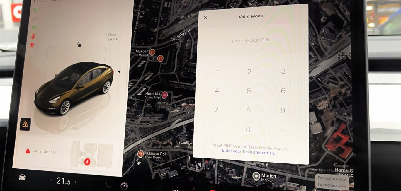 Скидання режиму Valet на Tesla